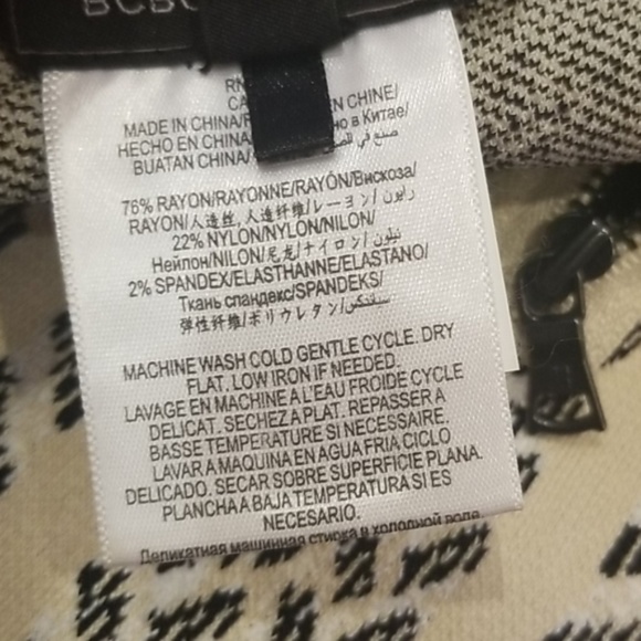 SUPER CUTE BCBG MAXAZRIA DRESS - Picture 8 of 8